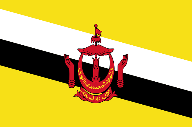 Brunei Vakantie